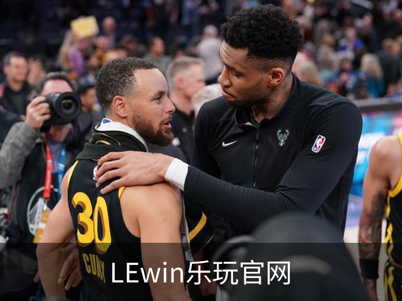 lewin乐玩·(中国)官方网站